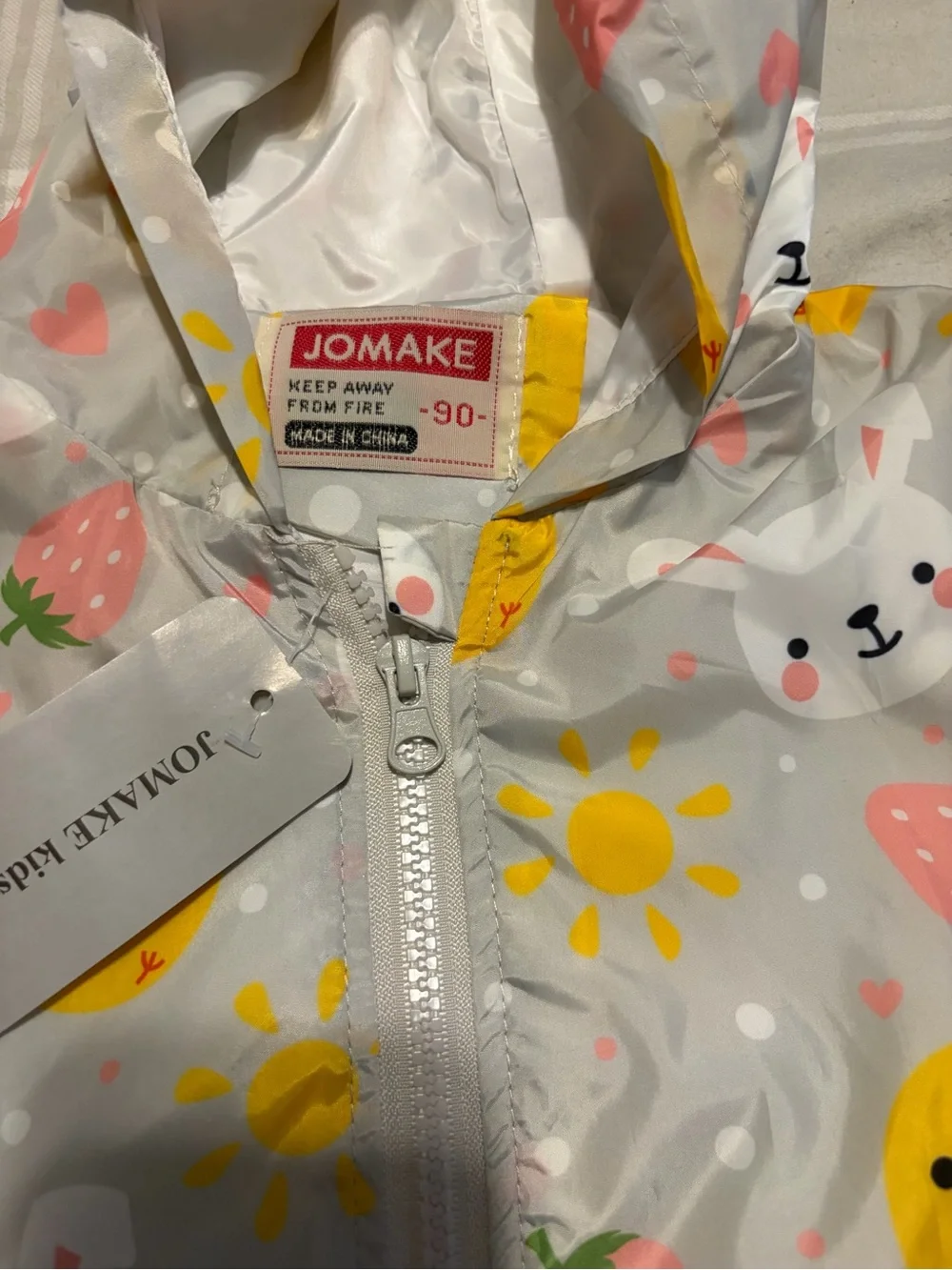 Amazon Kids' Hooded Raincoat - Gray with Yellow, Pink & White Animal Print
